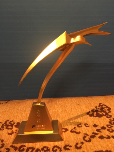 “年度保險科技創(chuàng  )新金燕獎”