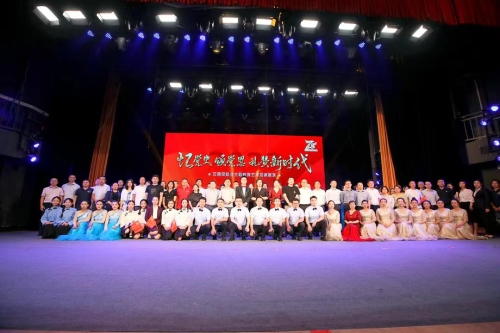 云南 “憶黨史、頌黨恩，禮贊新時(shí)代”藝術(shù)黨課展演 (2)