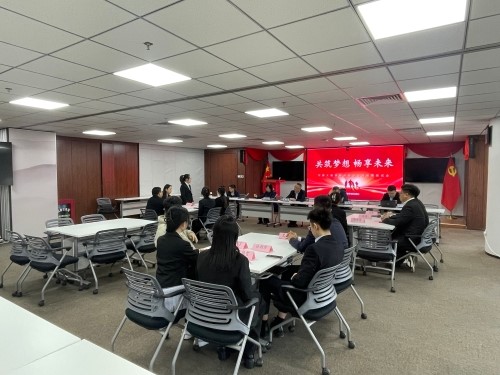 中國大地保險多措并舉促就業(yè)，以國企擔當筑牢民生之本 (1)